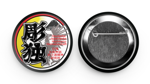 Badges ronds 57 mm