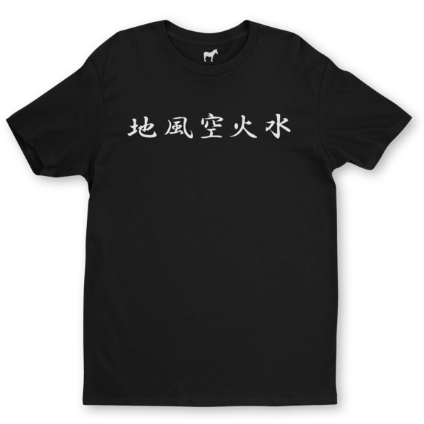 T-shirts