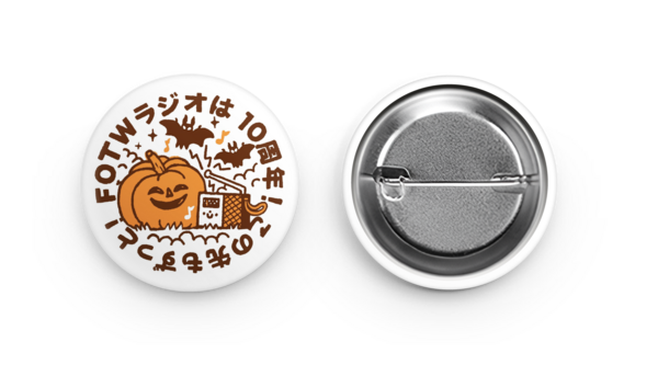 Chapas redondas de 38 mm