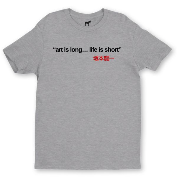 Camisetas