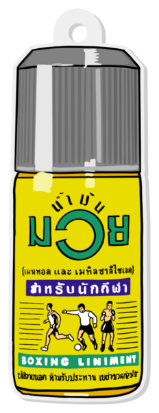 Chaveiros