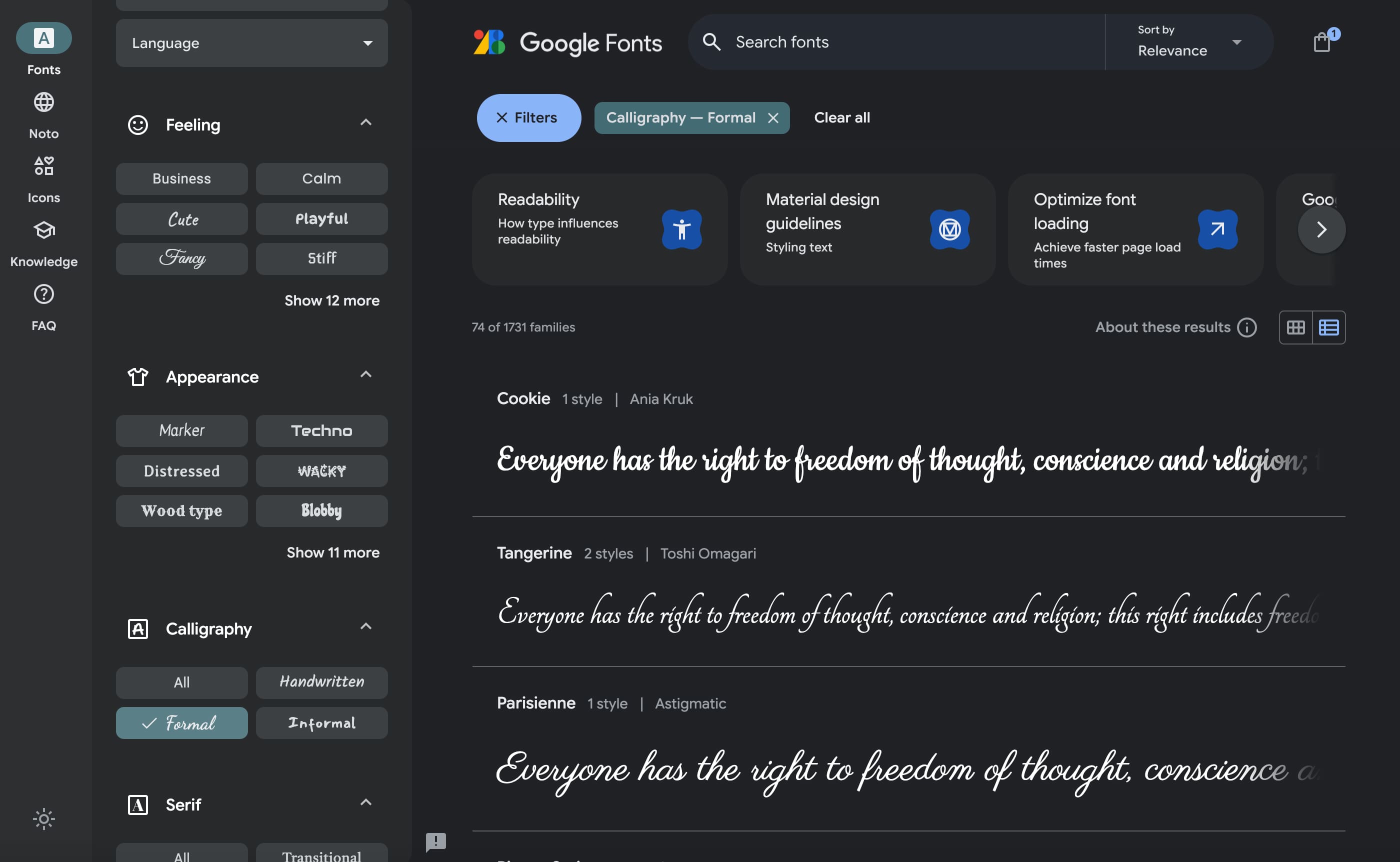 Resultados de Google Fonts con las diferentes opciones de filtro como estilo de fuente, cantidad de estilos e idioma.