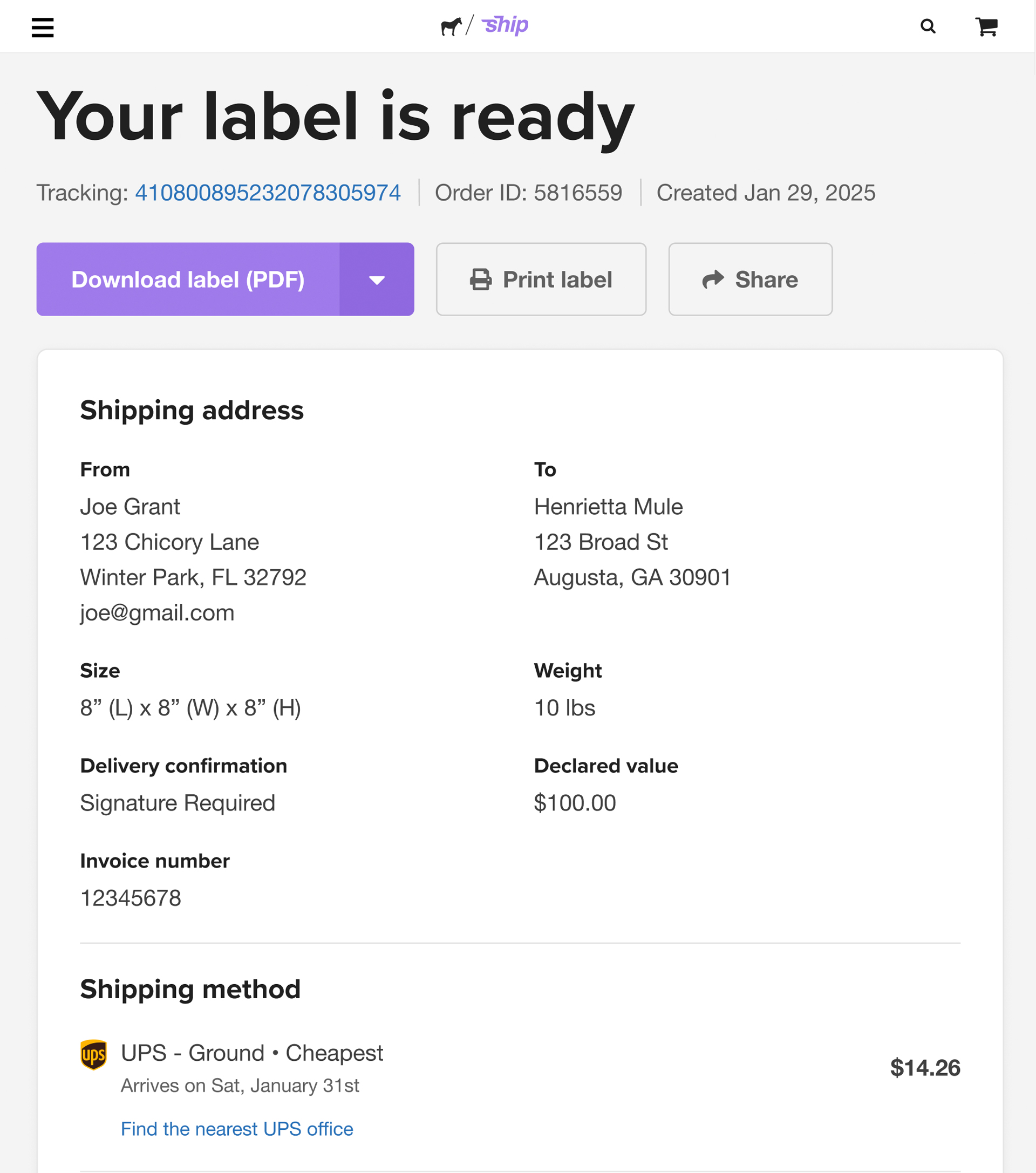 check out sticker mule ship!