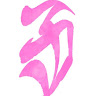 3sevenstattoo