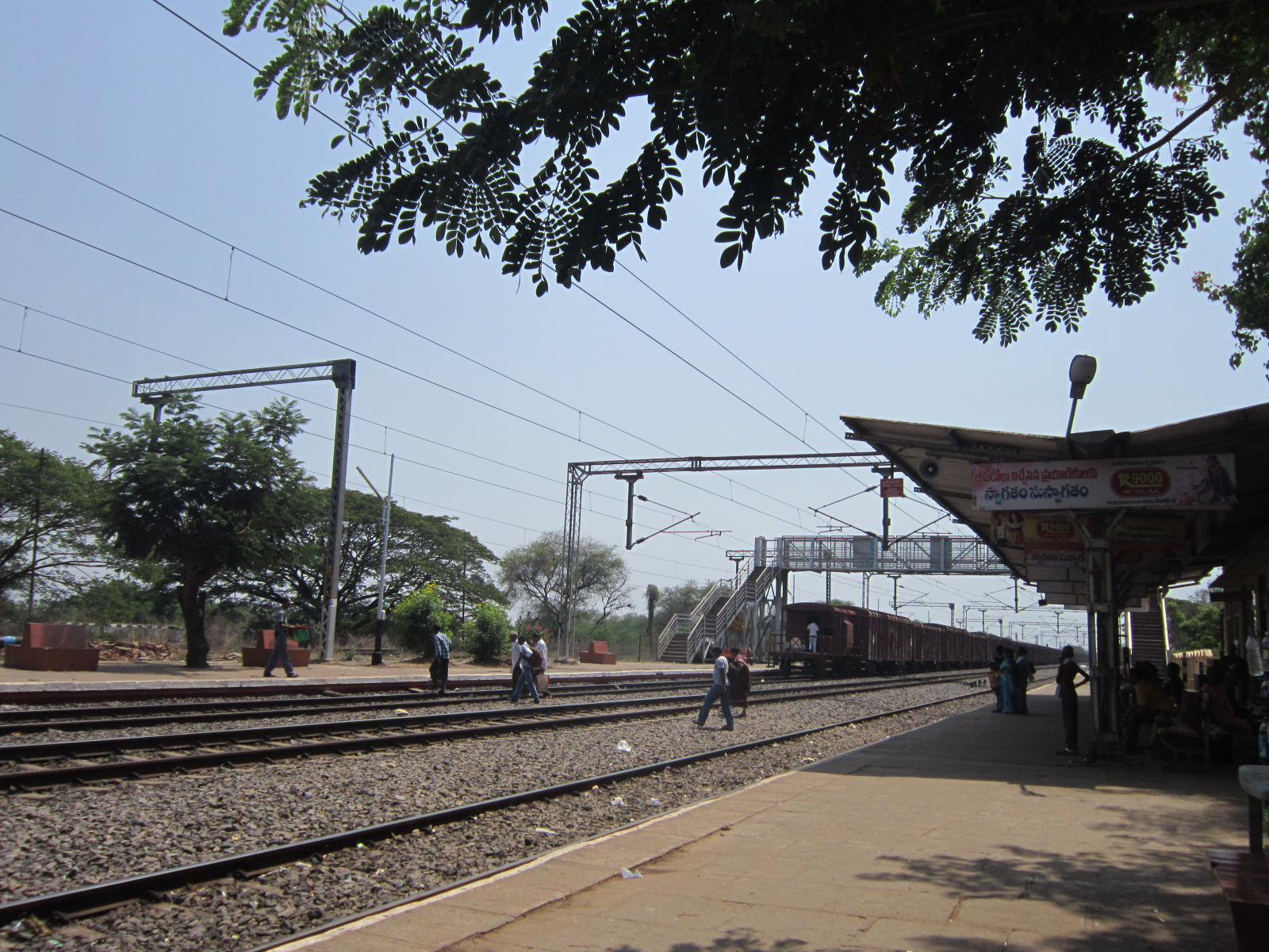 Bhimadolu rail station