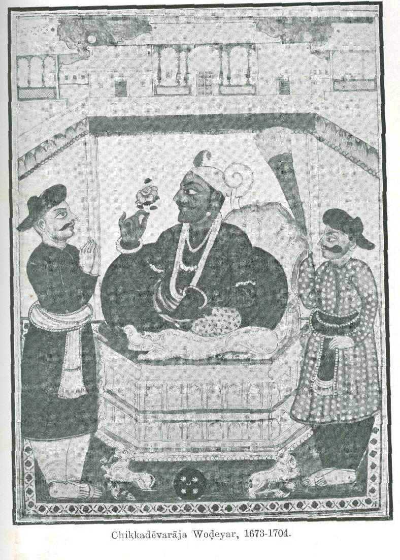 Chikka Devaraja ((1673–1704)
