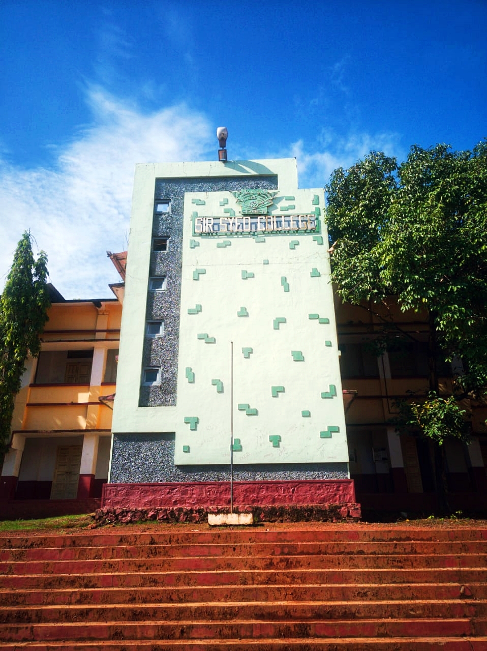 SIR SYED COLLEGE TALIPARAMBA KANNUR.jpg