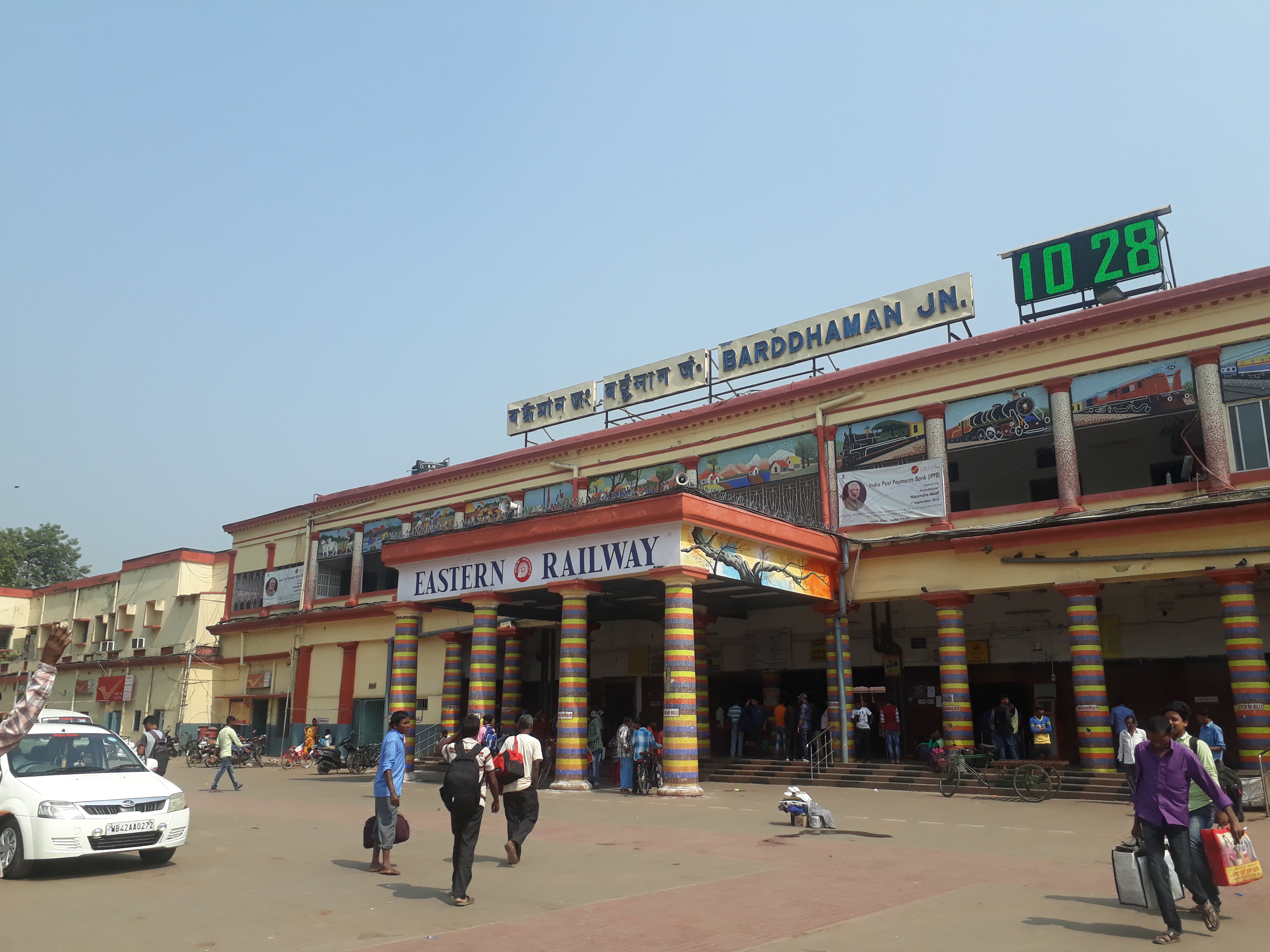 Bardhaman Junction station