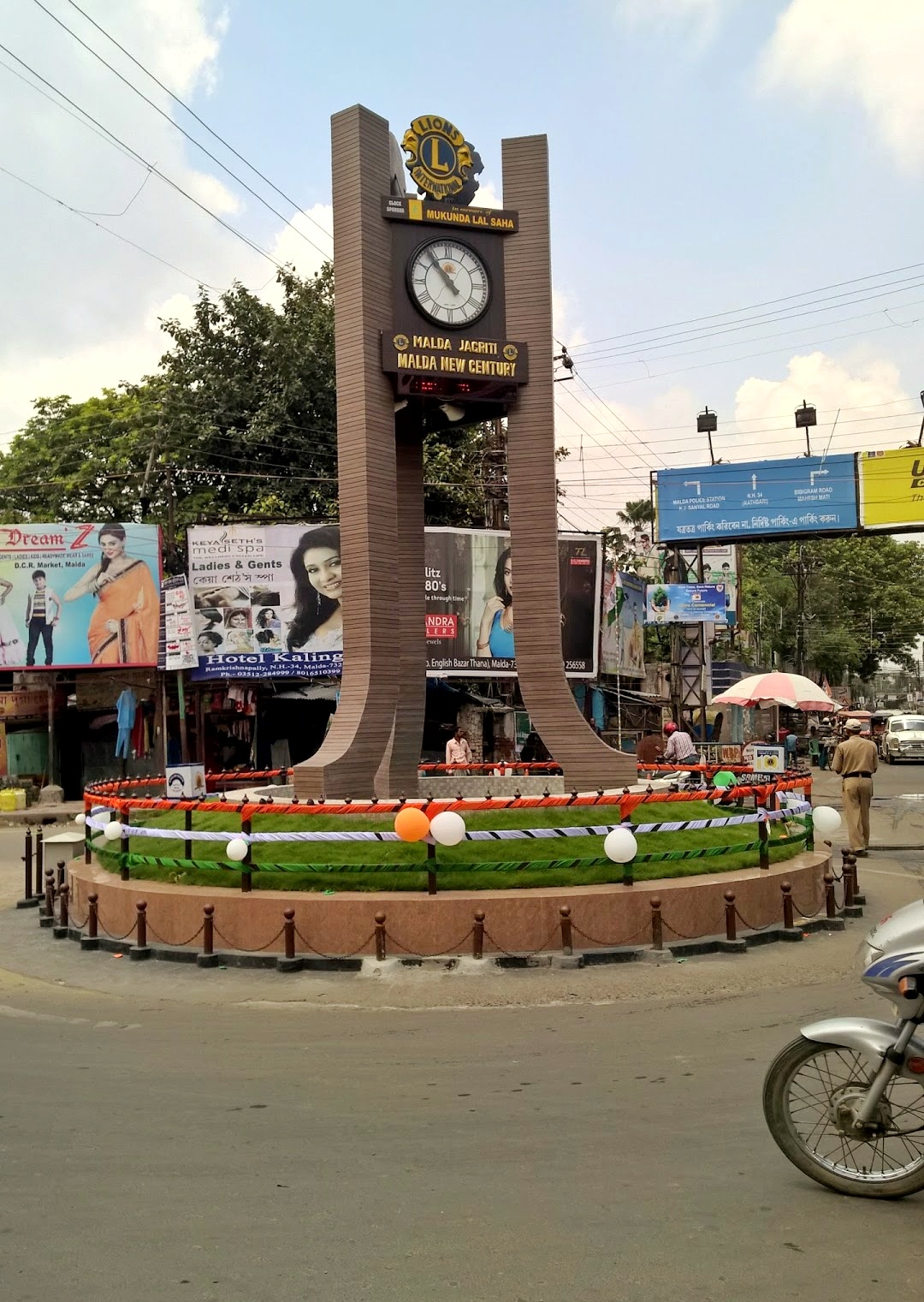 Clock tower