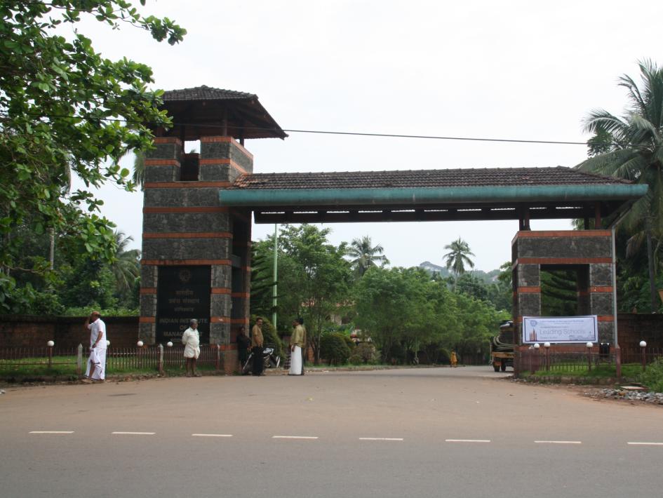 IIM