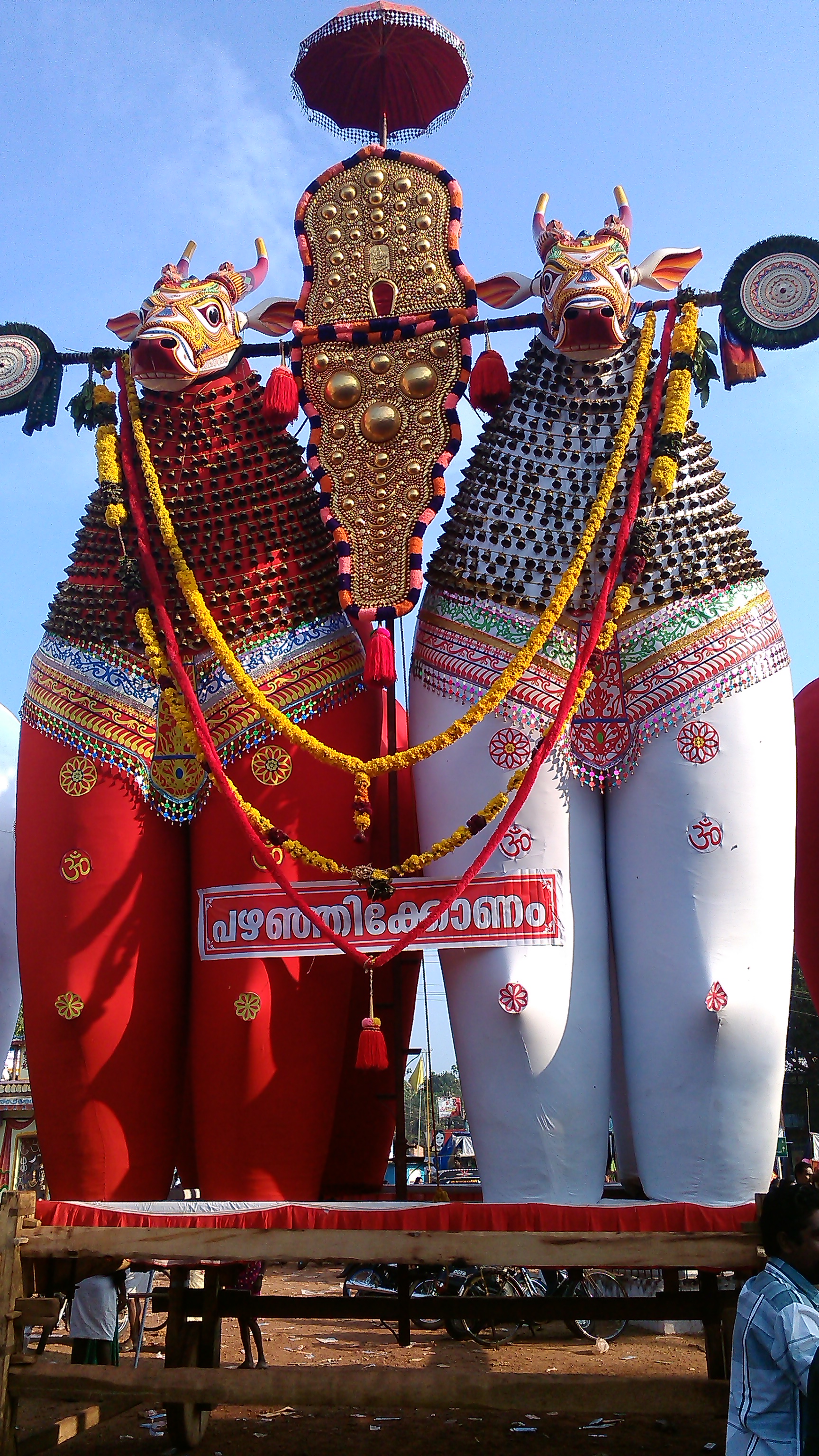 Nandikeshan from Pazhanjikonam kara