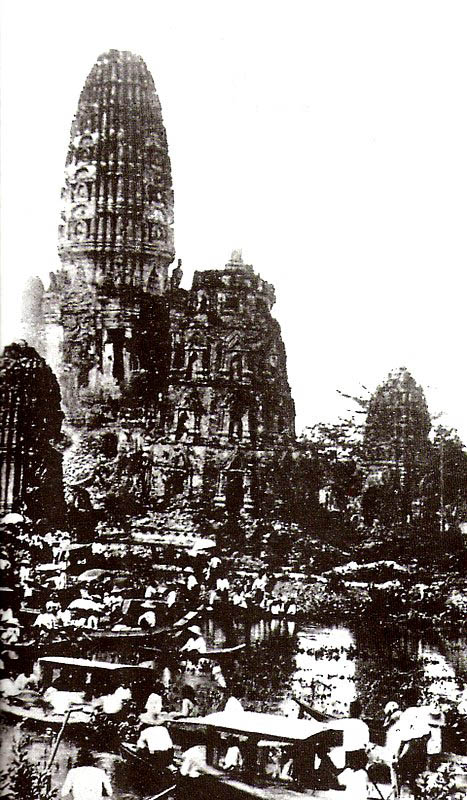 The main prang of Wat Mahathat, collapsed in 1904, photographed in the early twentieth century