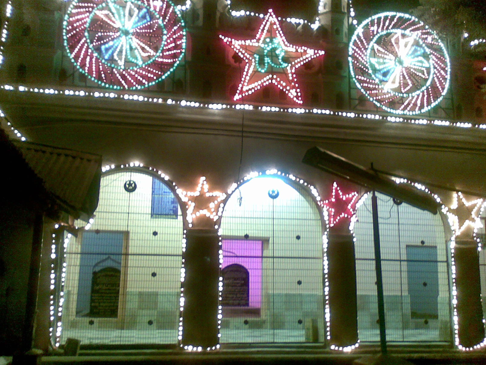 View of the mosque with plaques