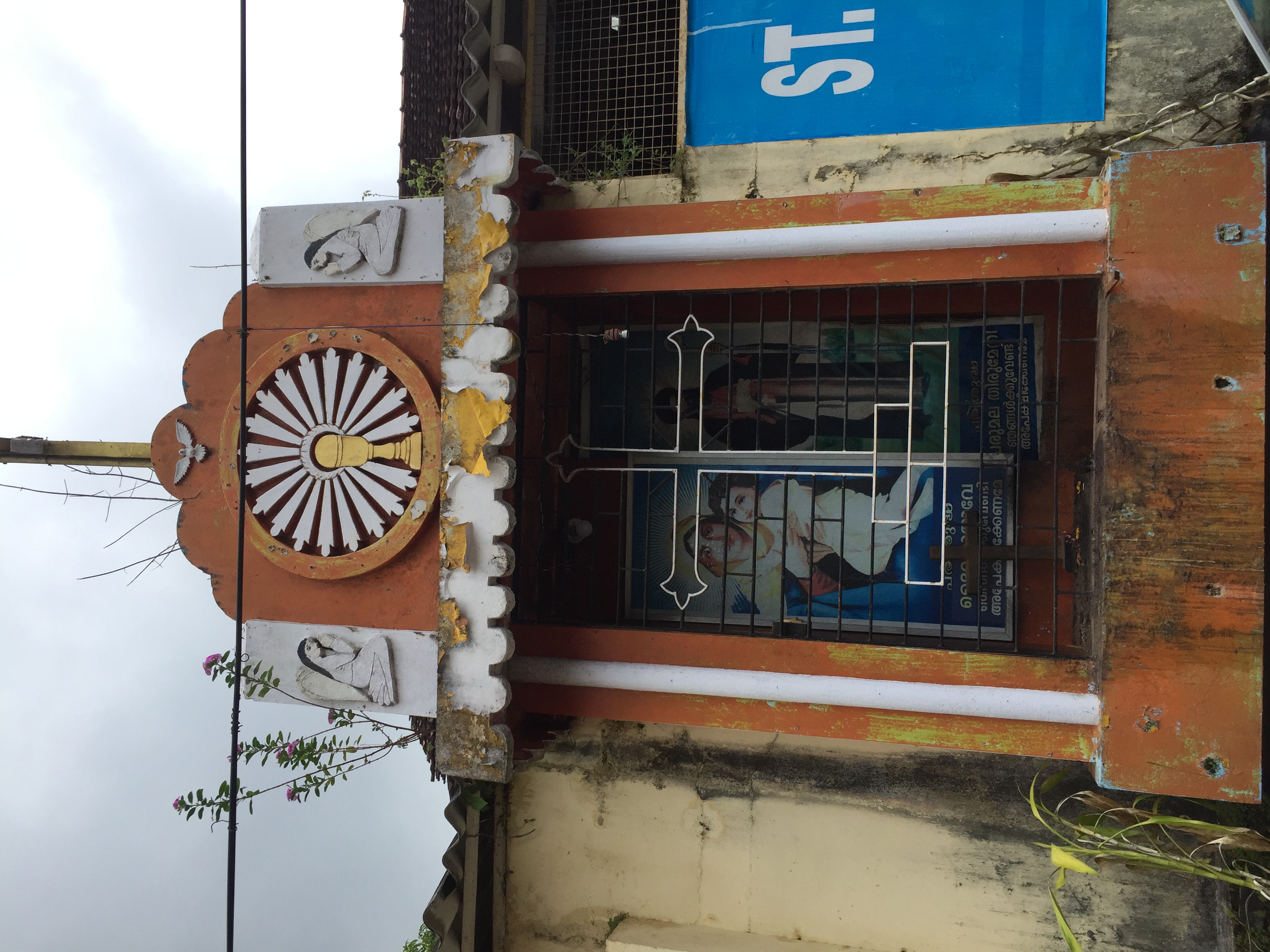 Shrine of Old Parish Chapel