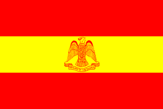 Flag of Brigade of Guards (India)