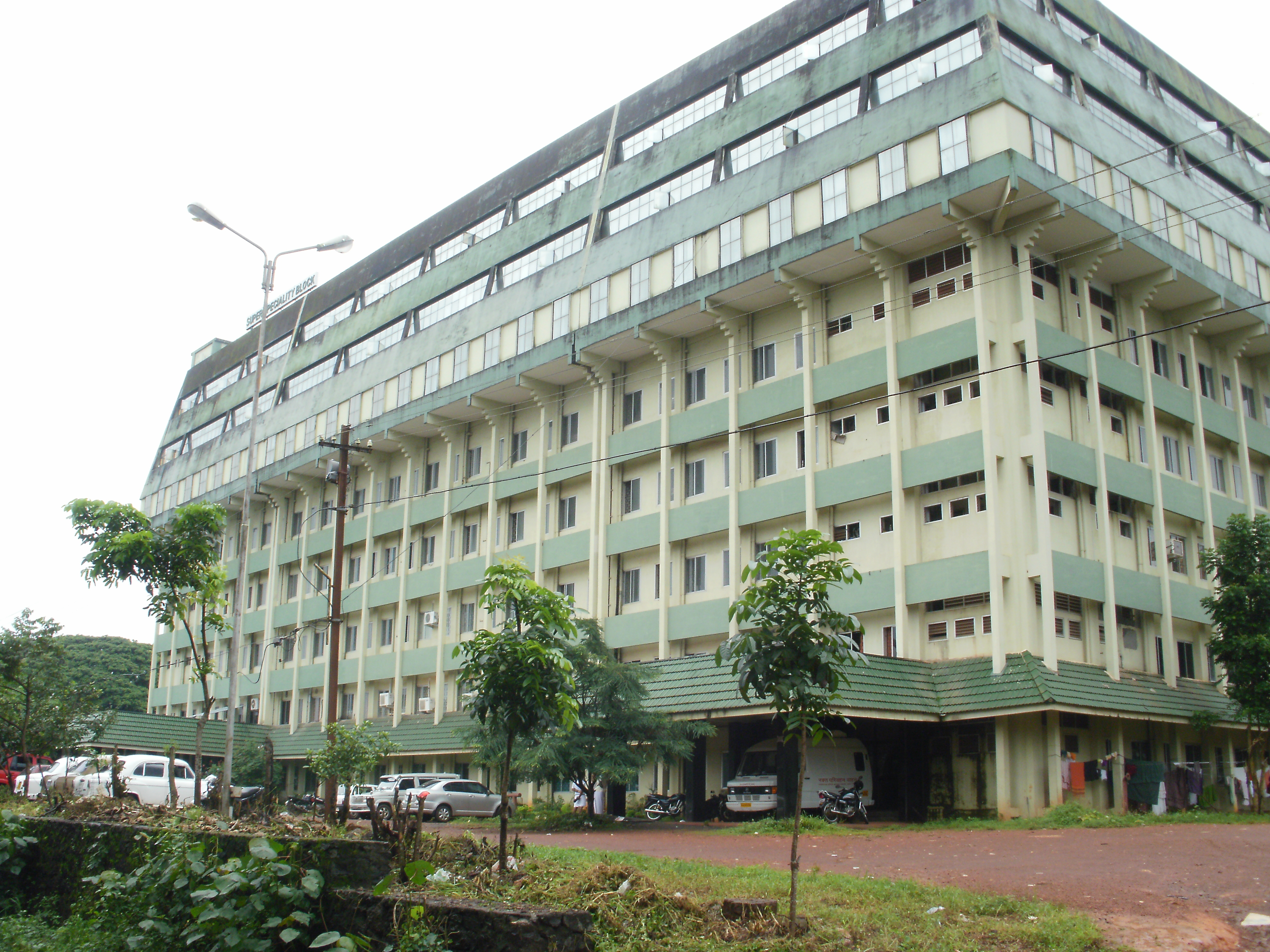 Super Speciality Hospital