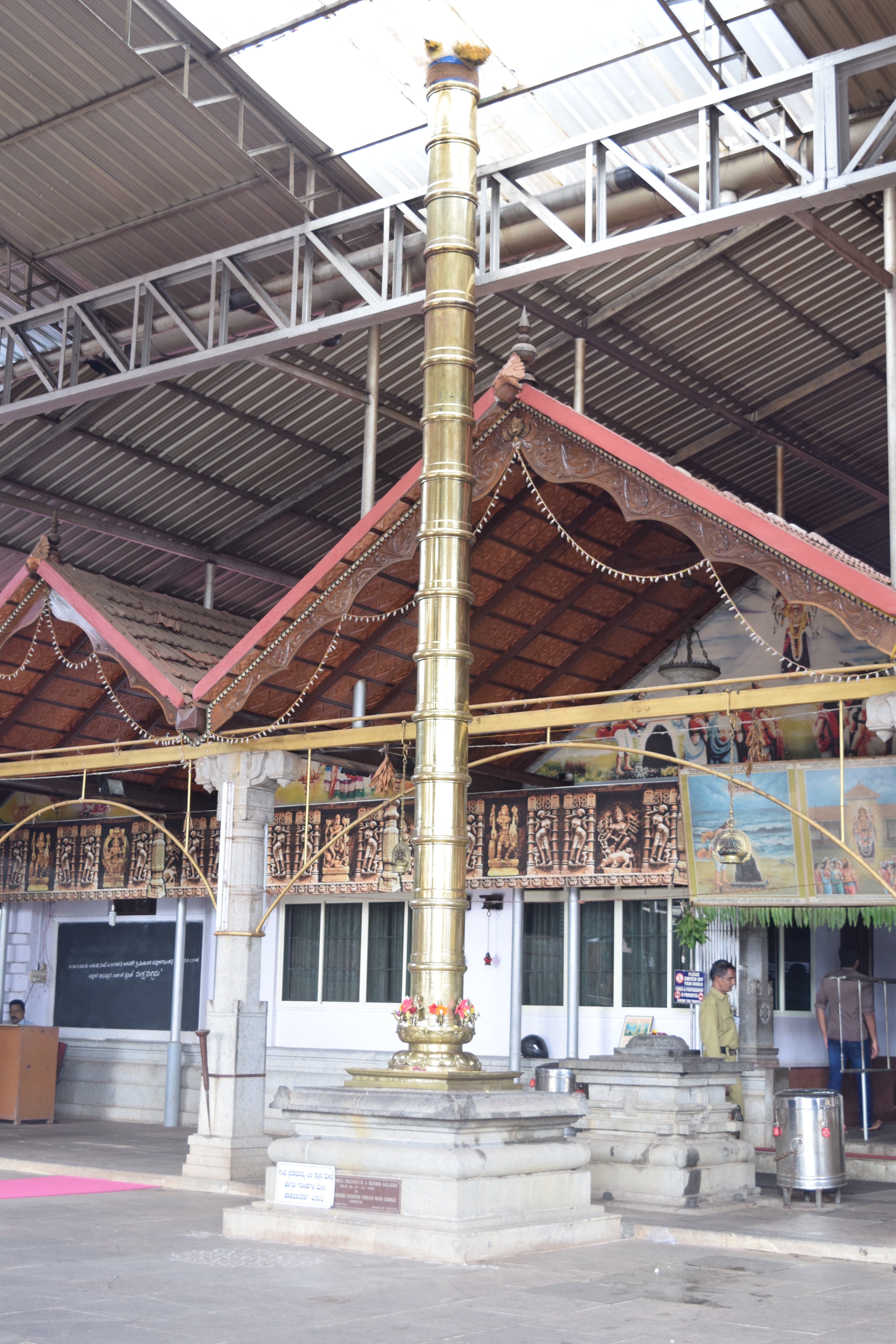 Mangaladevi Temple