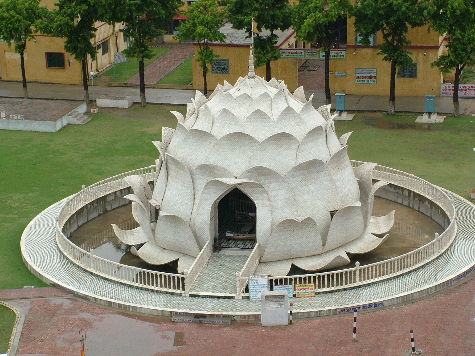 Lotus Temple