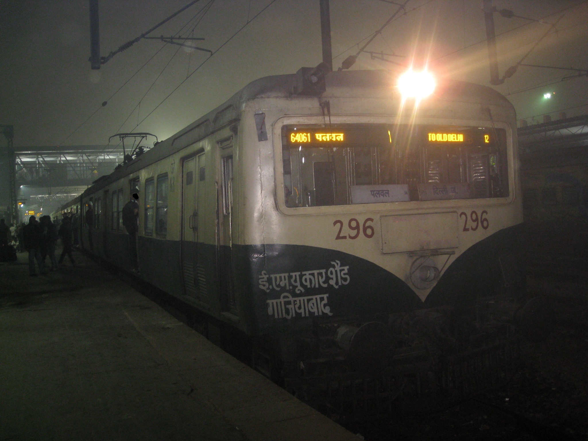 EMU train to Palwal of Delhi suburban railway.
