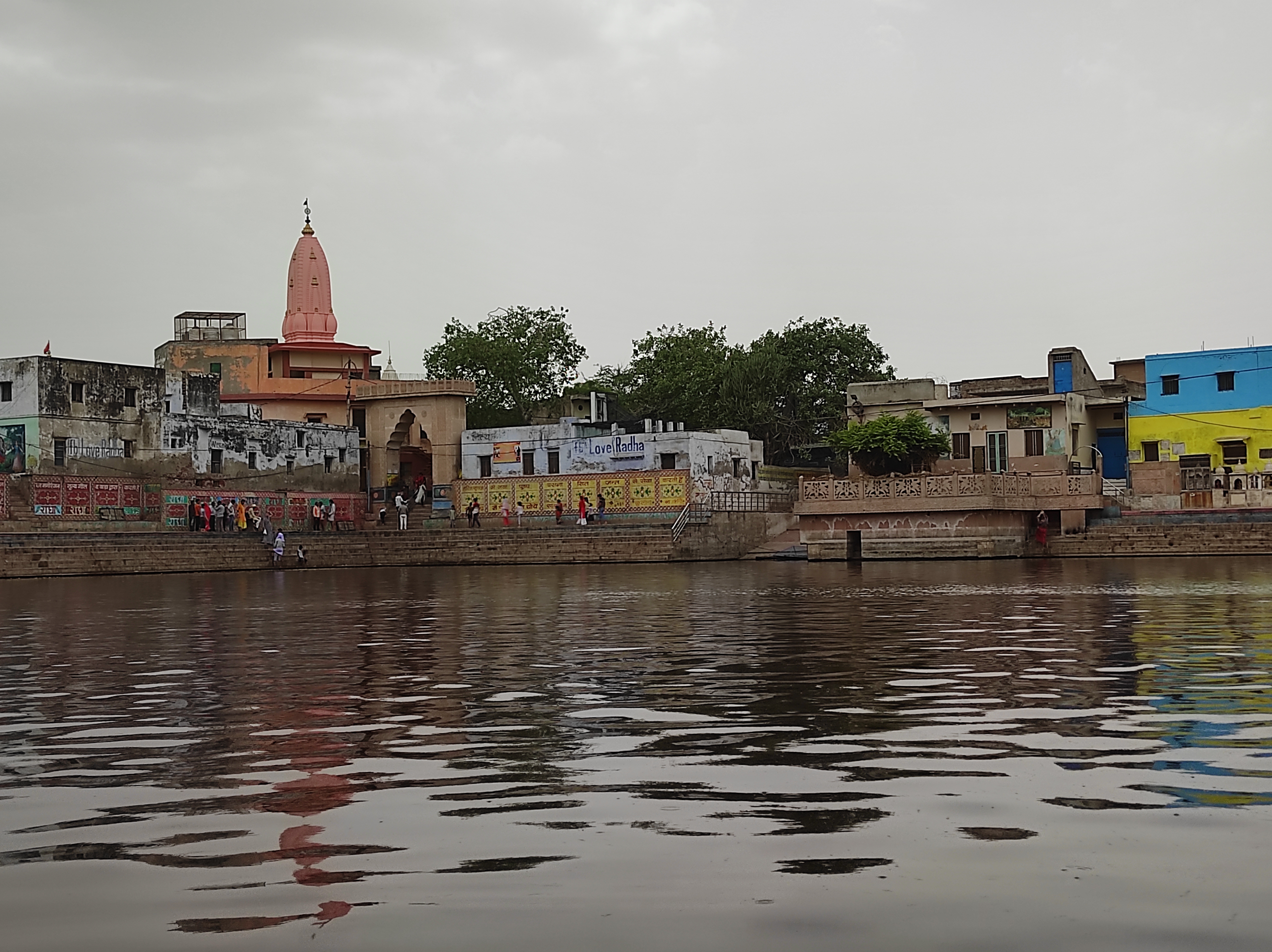 Radha Kund 3.jpg