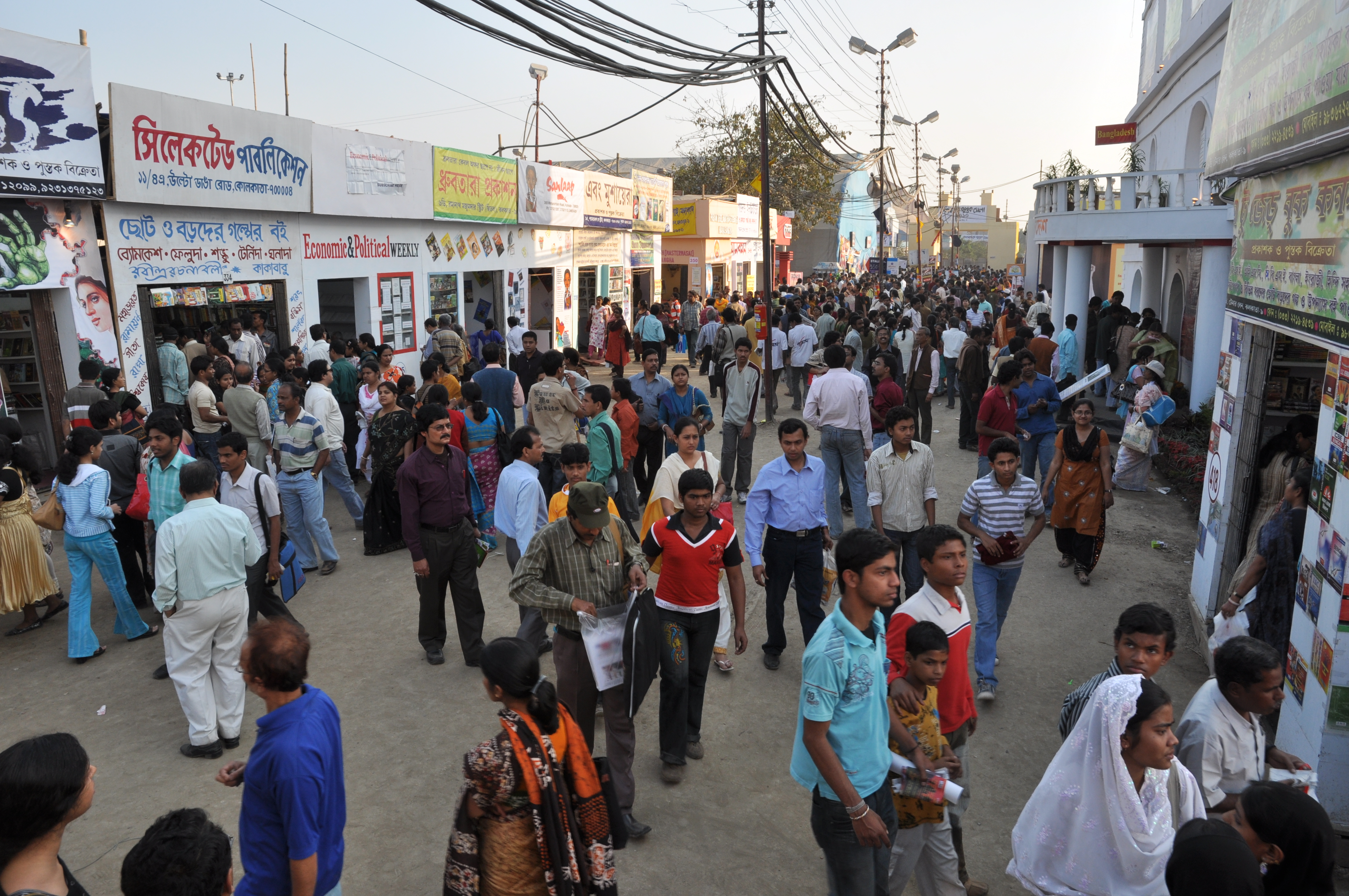 Kolkata Book Fair 2010