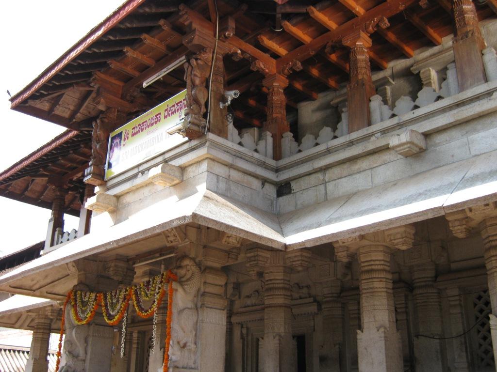 Sri Kollur Mookambika Temple