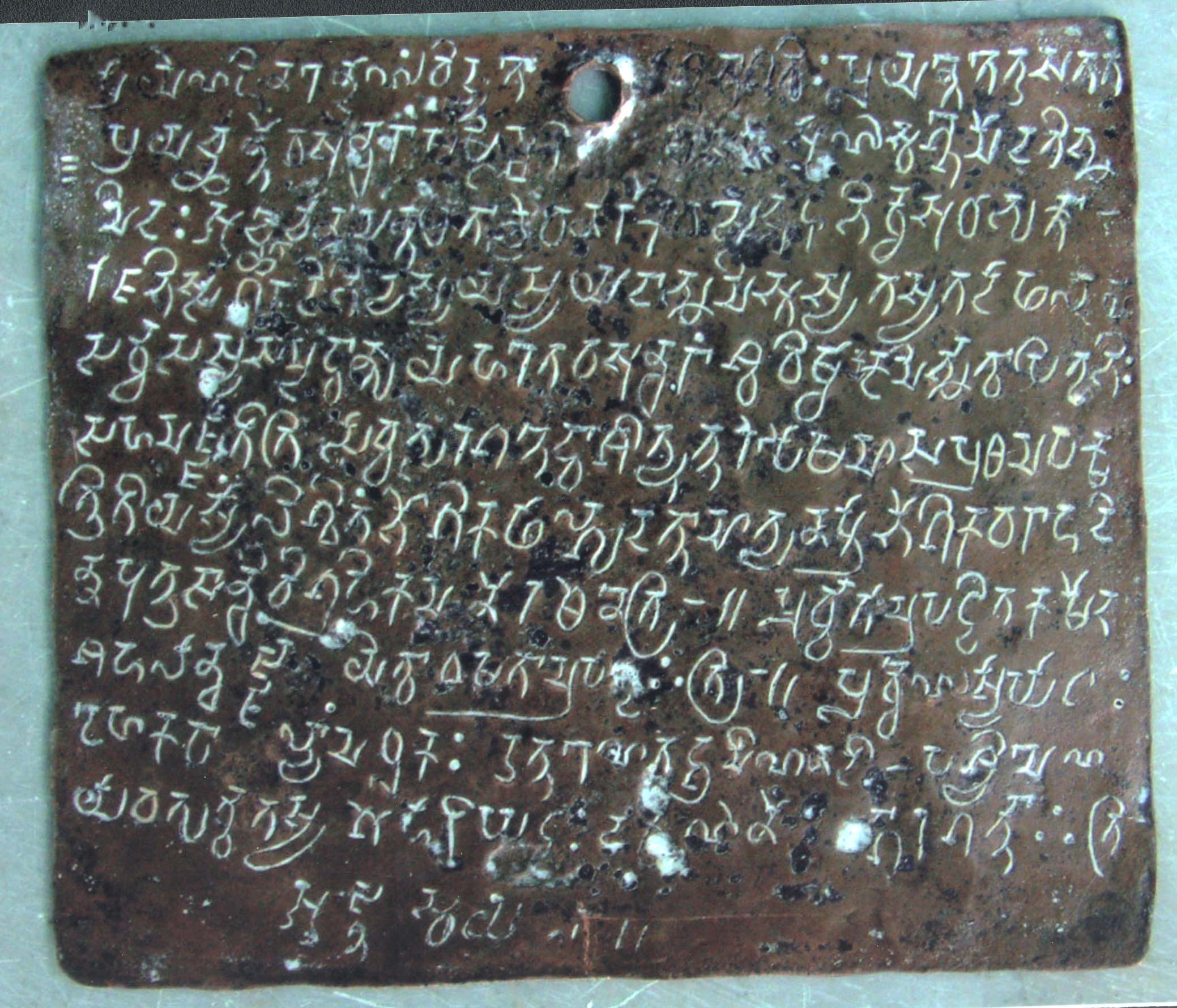 third plate