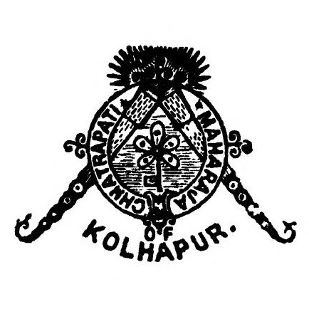 Kolhapur State (1931-1946)