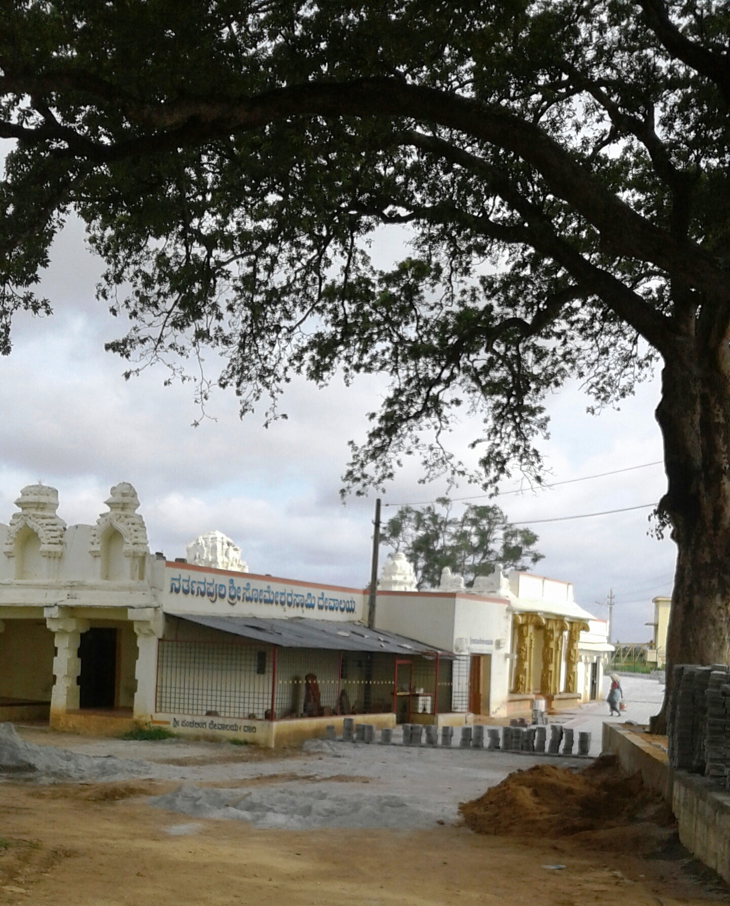 Kunigal promenade