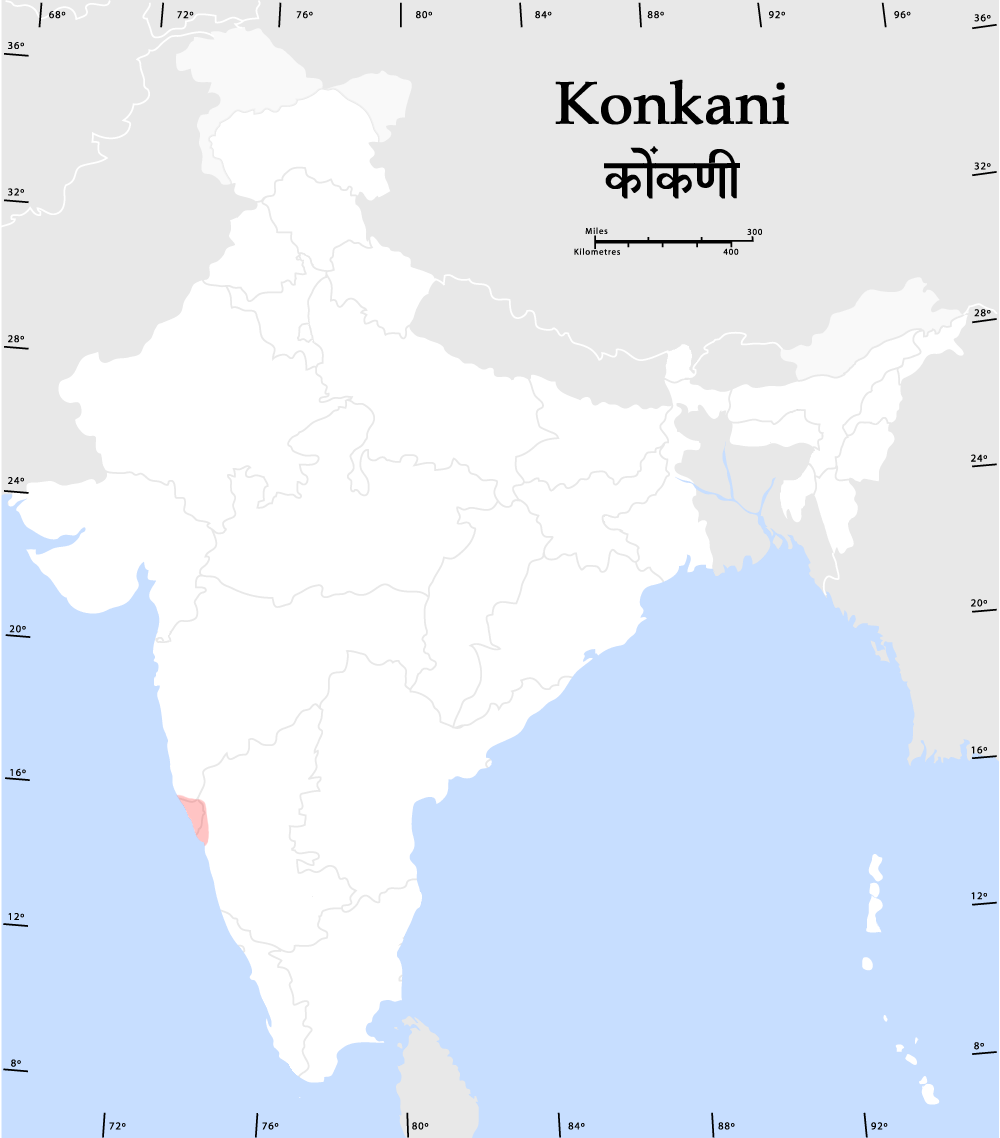 Konkanispeakers.png