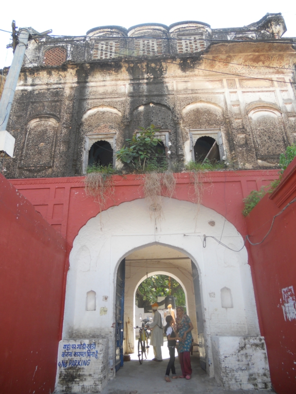 Raipur Rani Fort.JPG