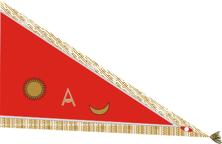 Flag of Kingdom of Mewar