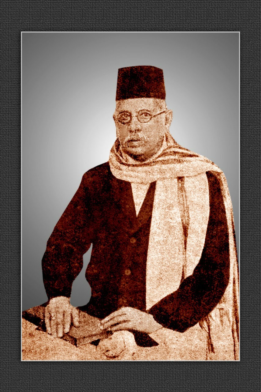 Photograph of Jagannath Prasad Bhanu