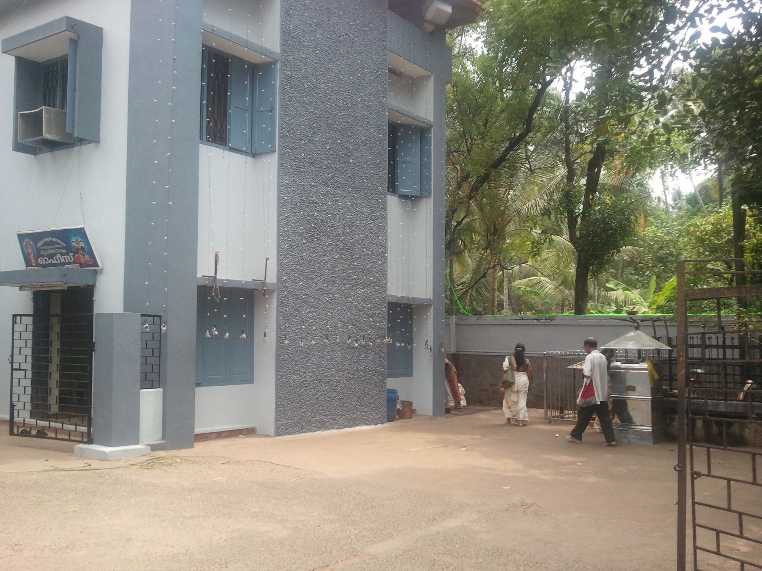 Krishnanattam kalari in Guruvayur near 'Office Ganapathy' temple where the art is taught.