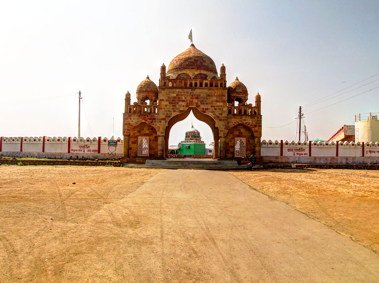 Entrance to the Chilla place of Baba Farid in Girad.