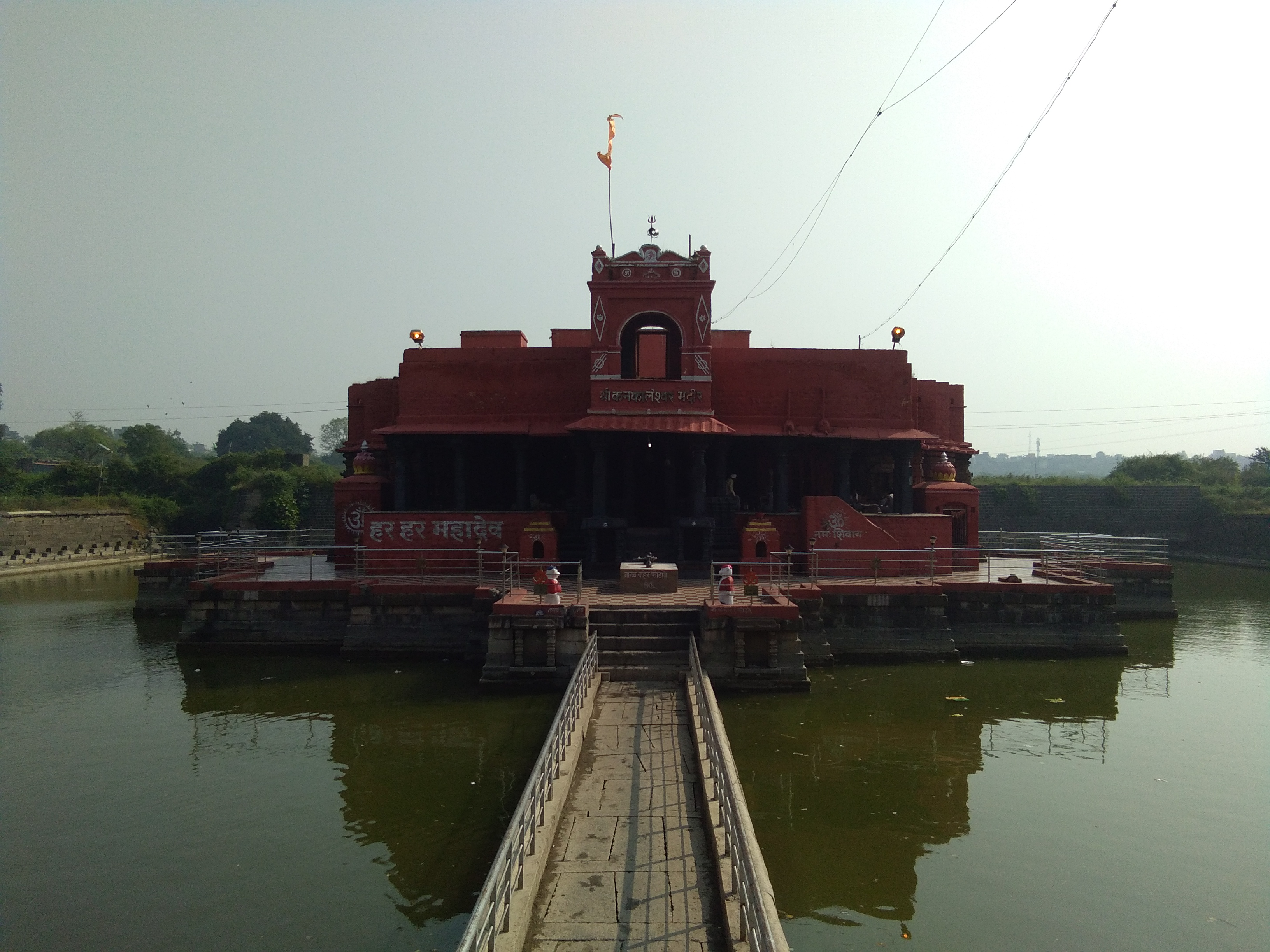 Kankaleshwar Temple