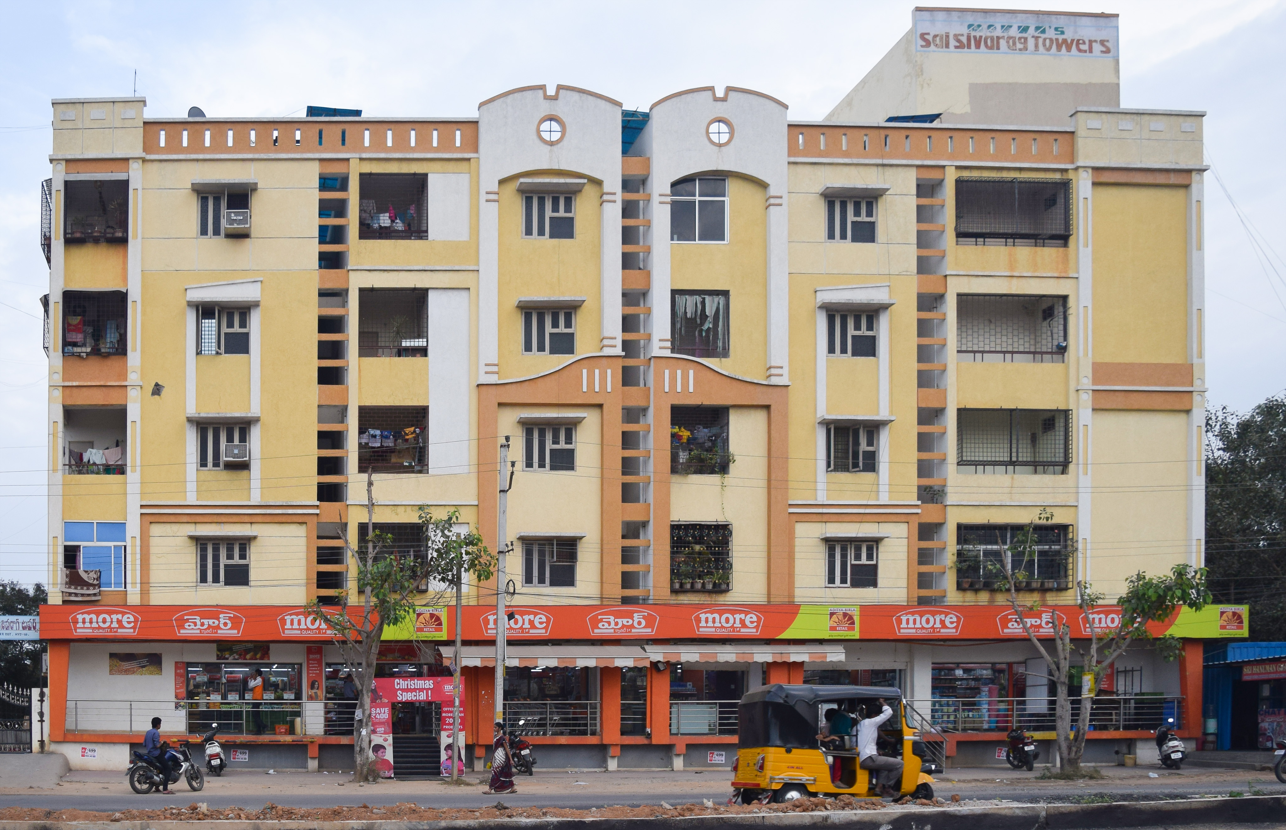 A More store in Serilingampally
