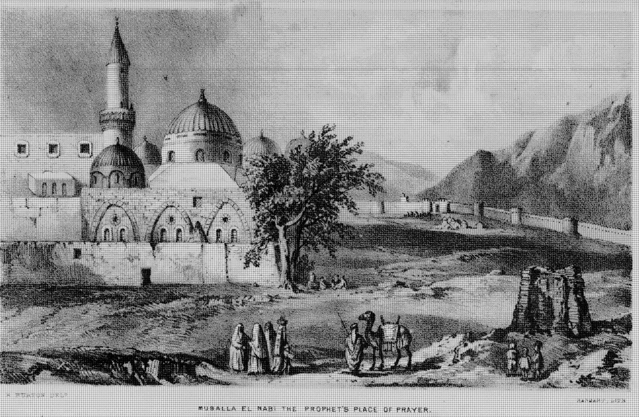 The Green Dome, in Burton's Pilgrimage, c. 1850 CE