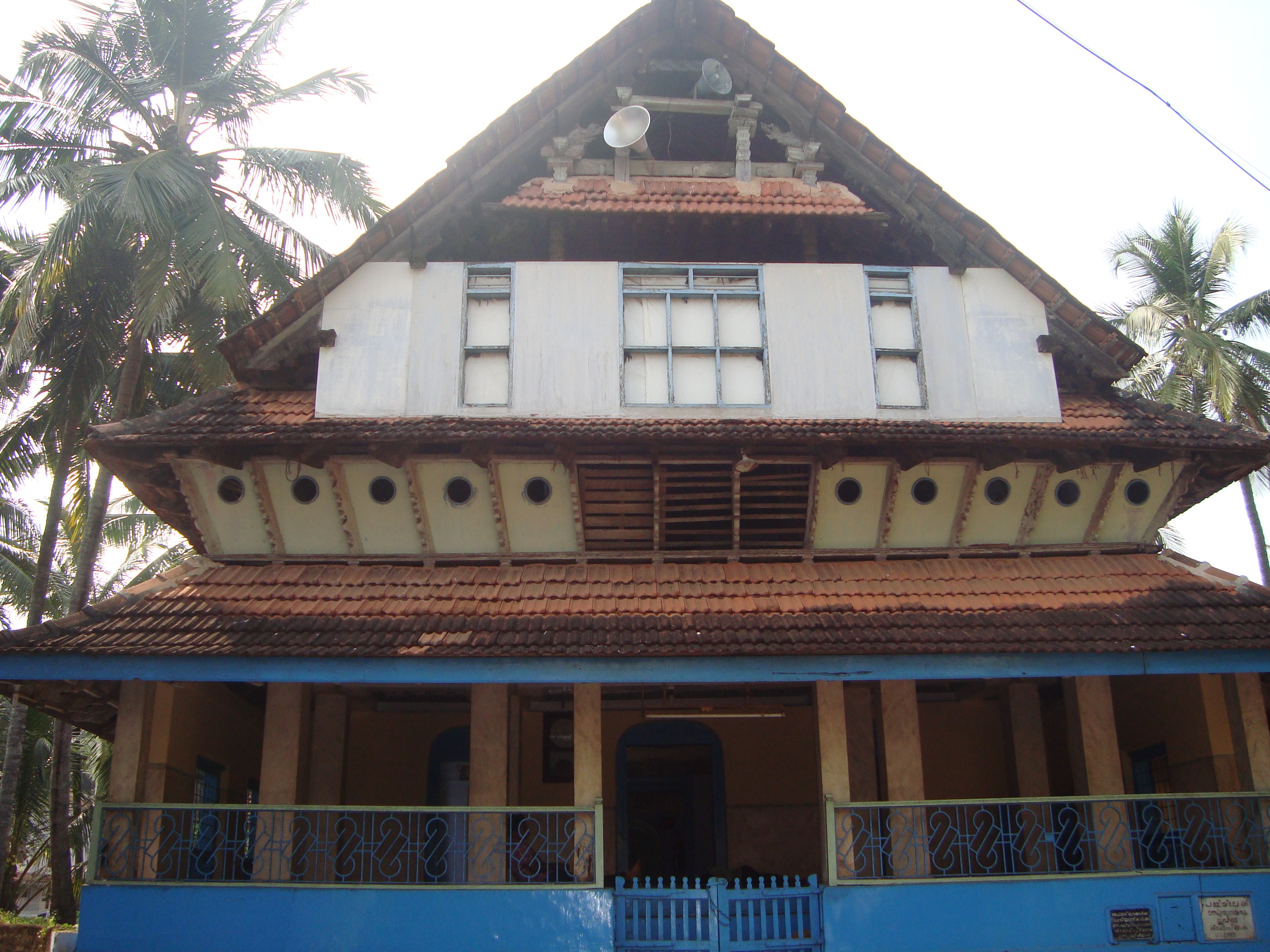 Muchundi Mosque, Kuttichira