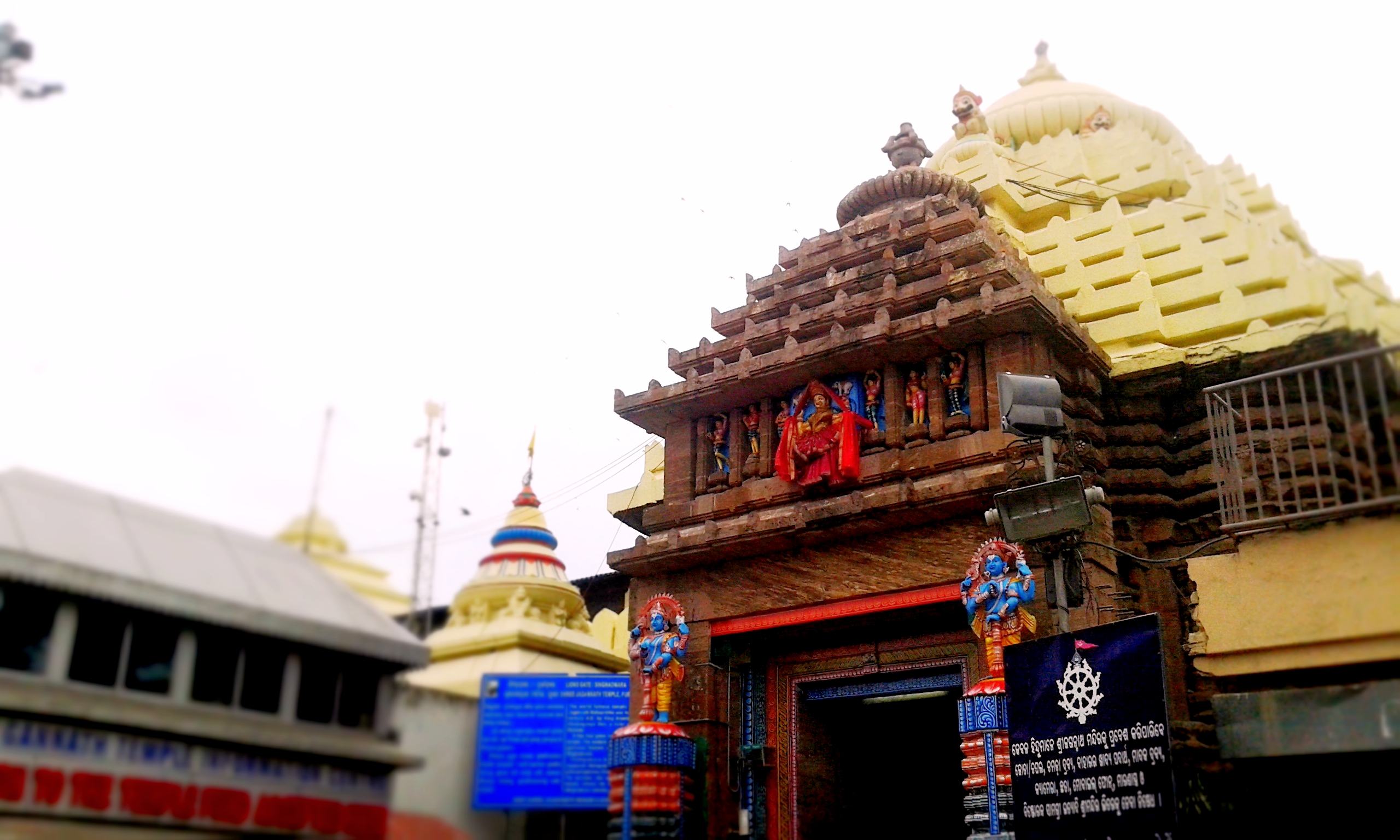 Temple main gate