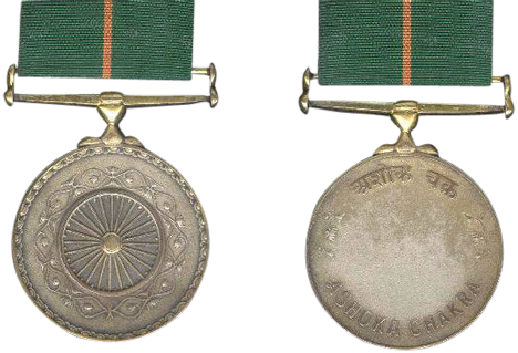 Ashoka-chakra.png