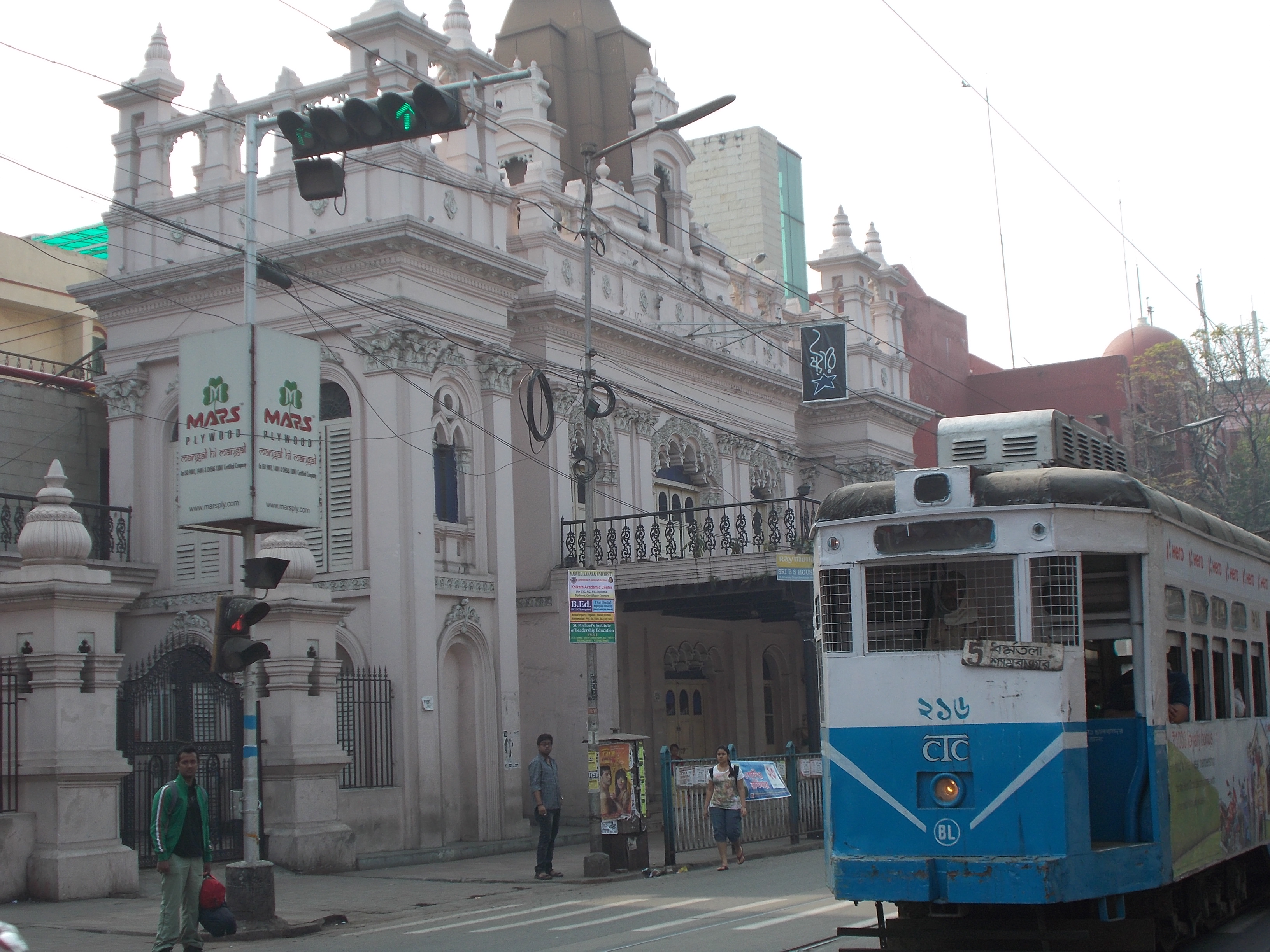 Kolkata Tram route no. 5 passing by Star Theatre, Hatibagan
