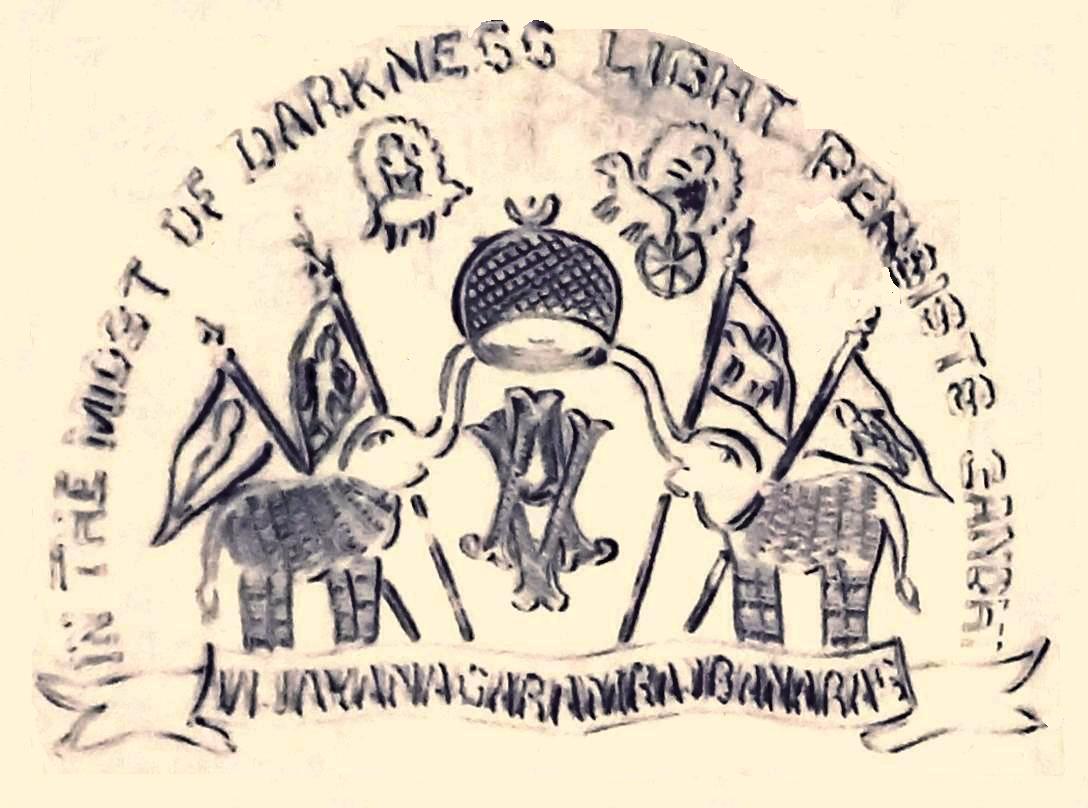 Coat of arms of Vizianagaram