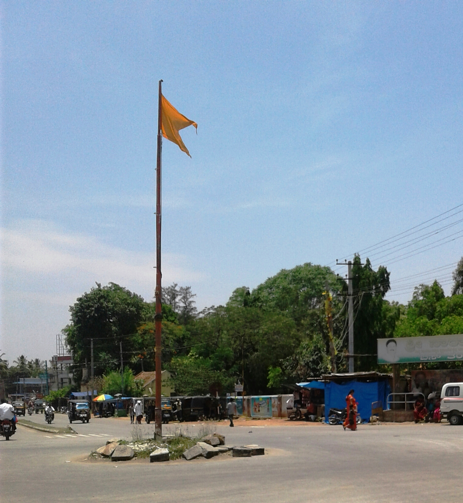 Krishnarajapet Taluk Junction