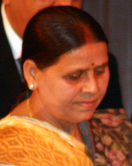 Thumbnail for version as of 23:23, 8 March 2013