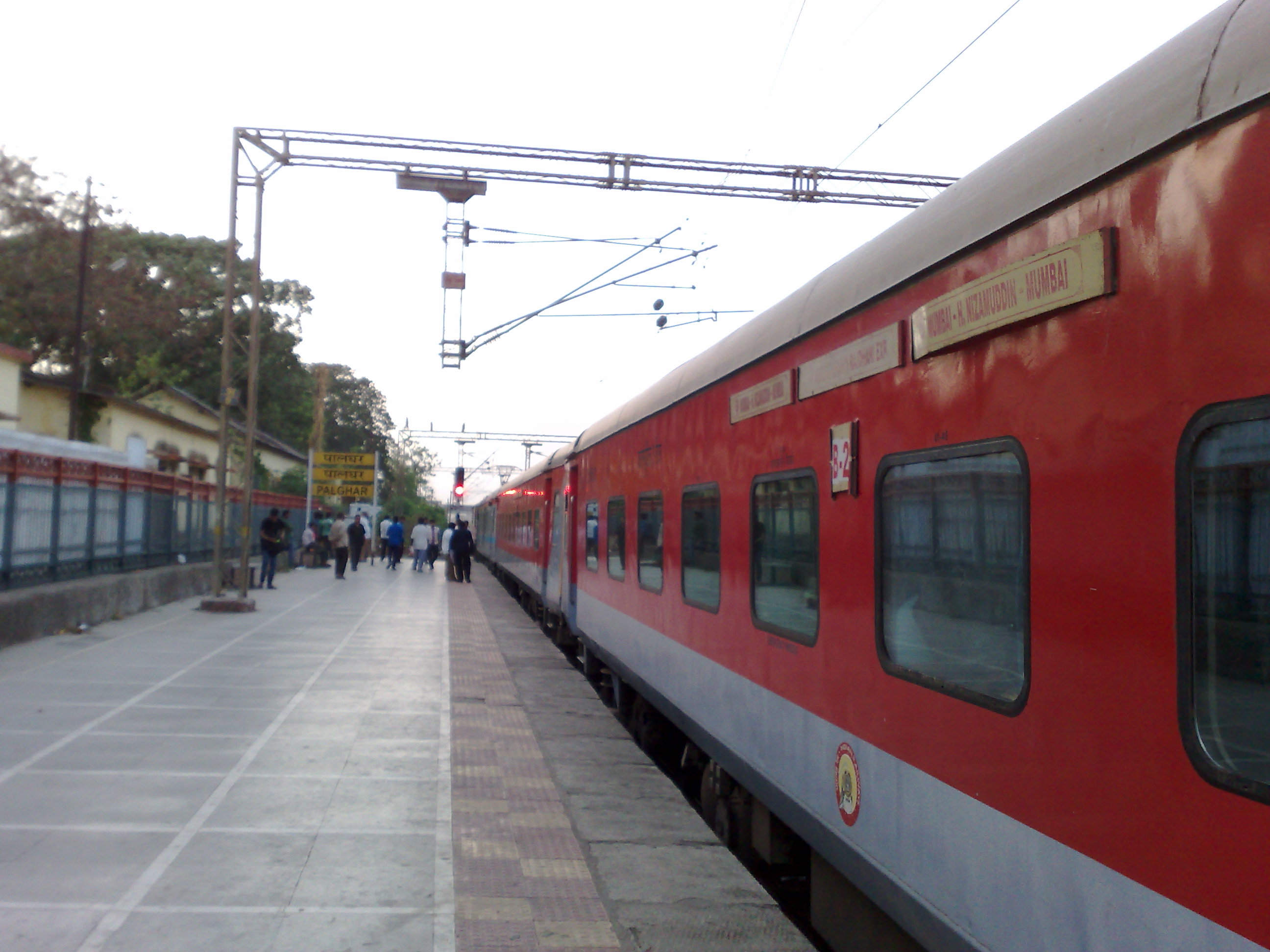 12953 August Kranti Rajdhani Express at Palghar