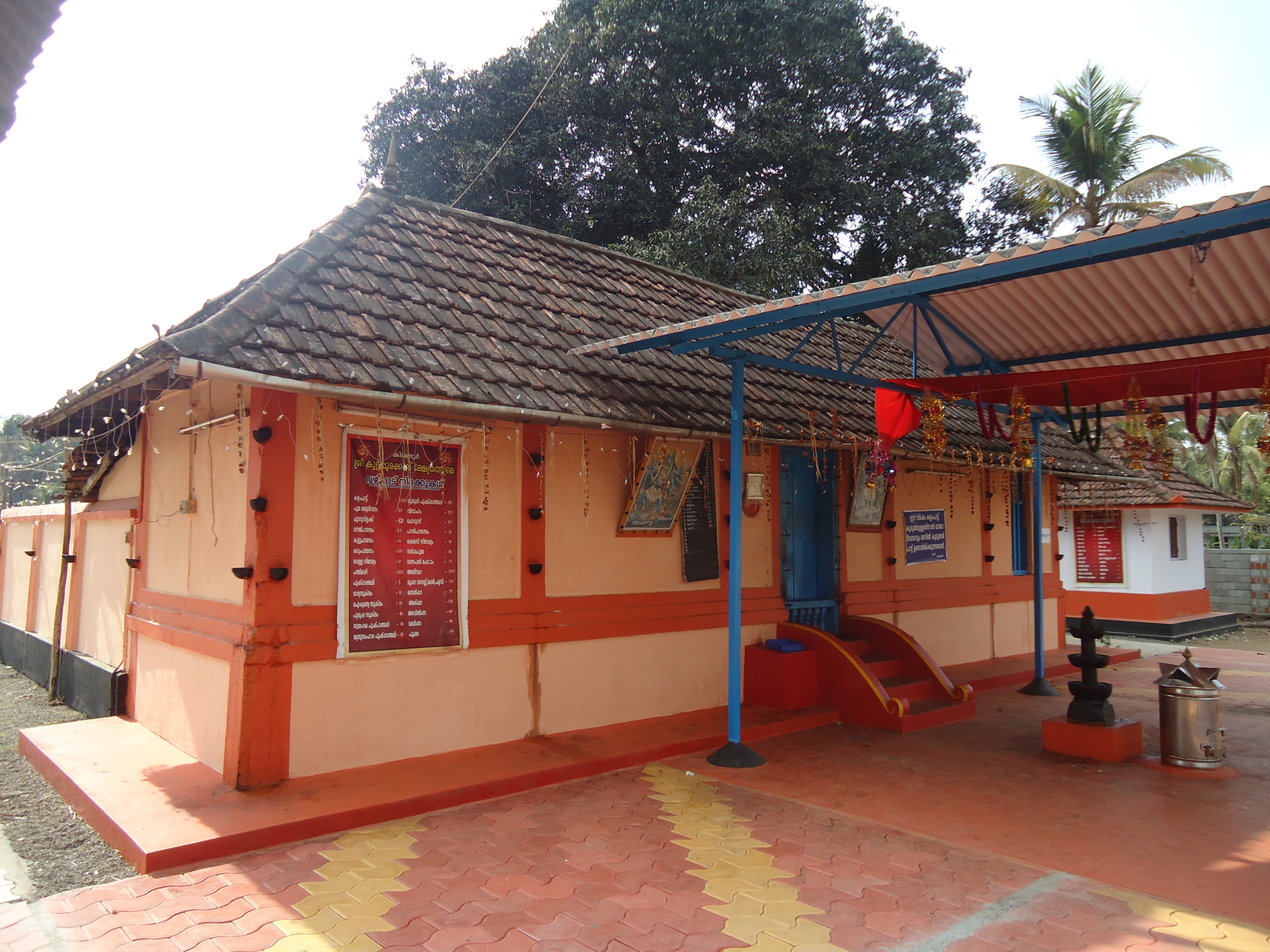 Kulappurakavu Devi Temple