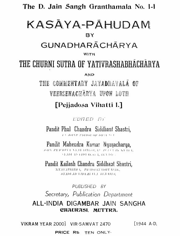 Kasaypahuda