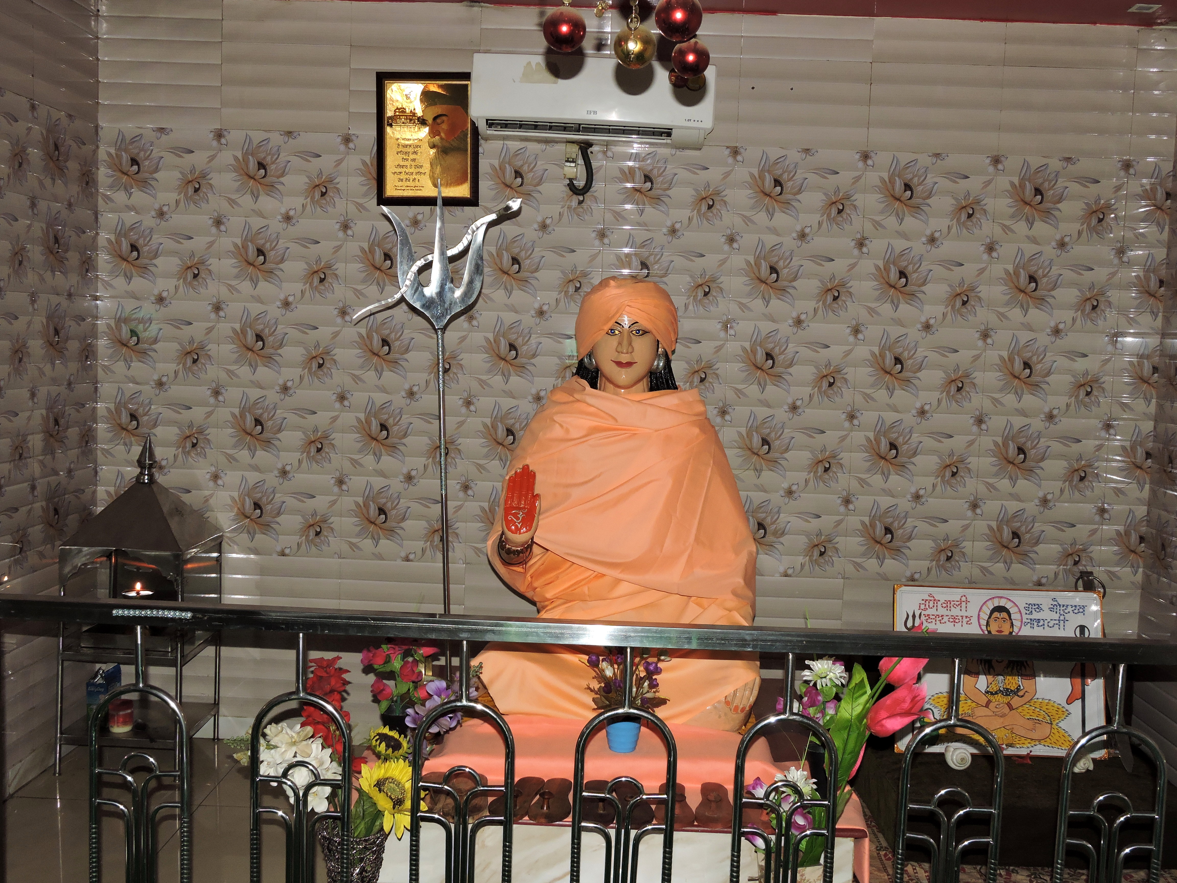 Shrine of Gorakh Nath, Dera