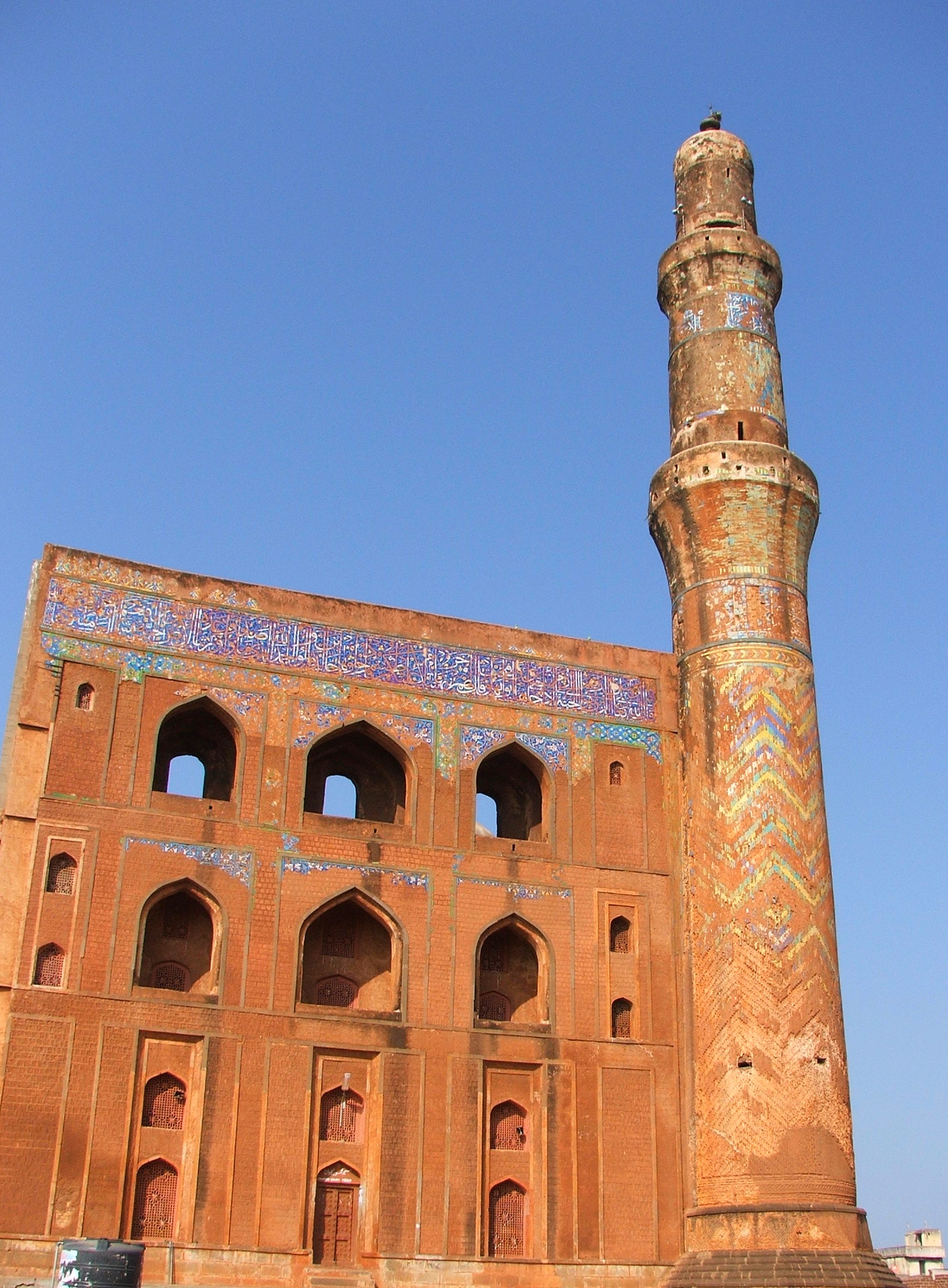 Mahmud Gawan Madrasa
